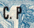 5000 руб. на 20 руб. Надпечатка "Р.С.Ф.С.Р " без точки. 1 марка !-миниатюра